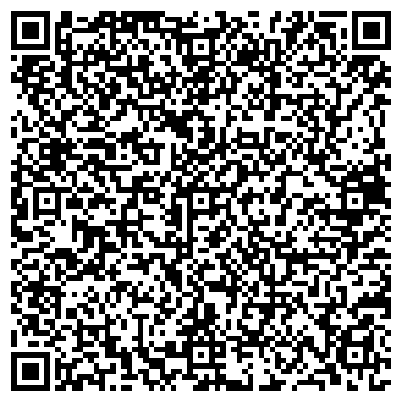 QR-код с контактной информацией организации Интер-ВИСС, ООО