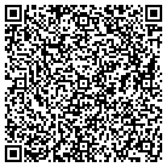 QR-код с контактной информацией организации ООО "Ландромат"