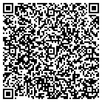 QR-код с контактной информацией организации ООО «Мерида-Украина»