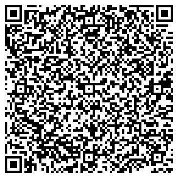 QR-код с контактной информацией организации Еко - Виста (Eco Vista), ООО
