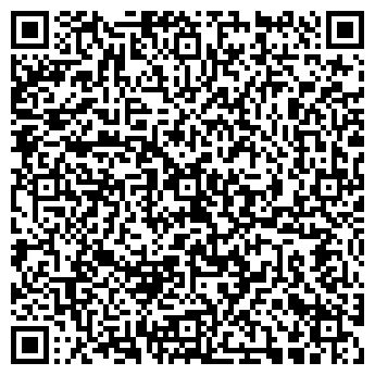 QR-код с контактной информацией организации Падаакс, ООО