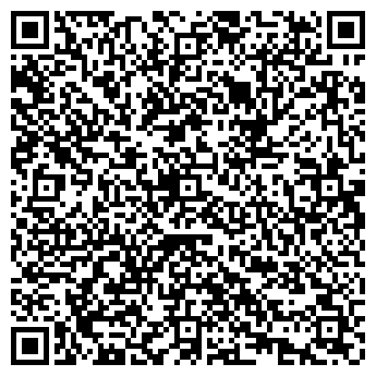 QR-код с контактной информацией организации Хорека Профи, ЧП