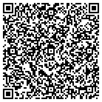 QR-код с контактной информацией организации Дом Кофе, ЧП