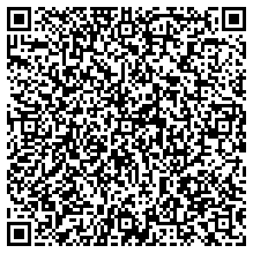 QR-код с контактной информацией организации Сингл Мастер, СПД