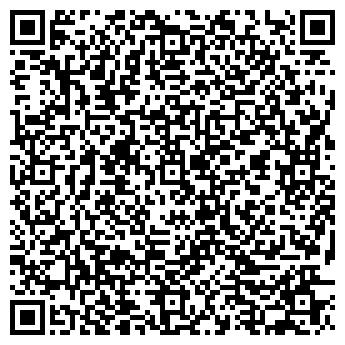 QR-код с контактной информацией организации Kava-shop, ООО