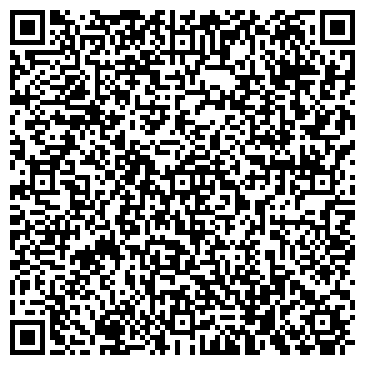 QR-код с контактной информацией организации Кедр Эспрессо Хаус, ООО