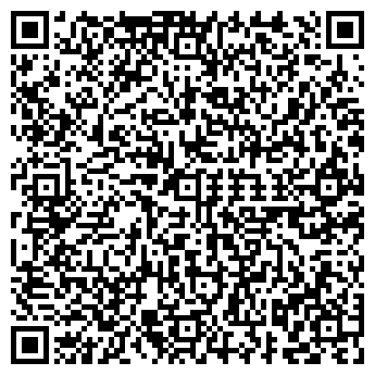 QR-код с контактной информацией организации Де Груп, ООО