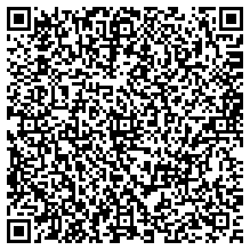 QR-код с контактной информацией организации Камрада, ООО (Филиал)