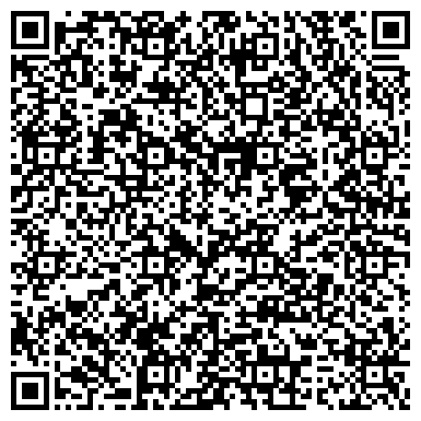 QR-код с контактной информацией организации Техника, ООО
