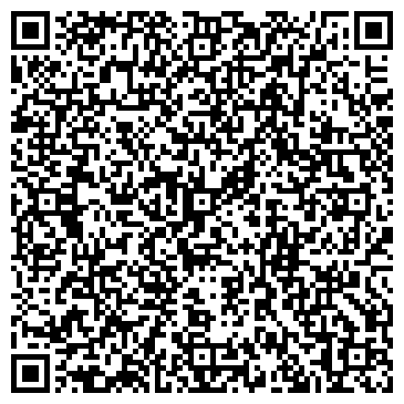 QR-код с контактной информацией организации Хижняк, СПД