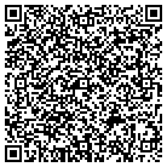 QR-код с контактной информацией организации Ван Форс, ООО