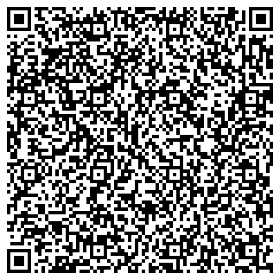 QR-код с контактной информацией организации Швейная фабрика Хелен-А (Helen-A), ЧП (Аленс Мода Груп)