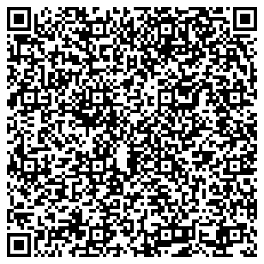 QR-код с контактной информацией организации Тарнопольская И.В.,ЧП (ТМ Садивнычок)