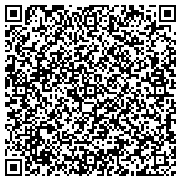 QR-код с контактной информацией организации Арт-студия GaMmA, ООО