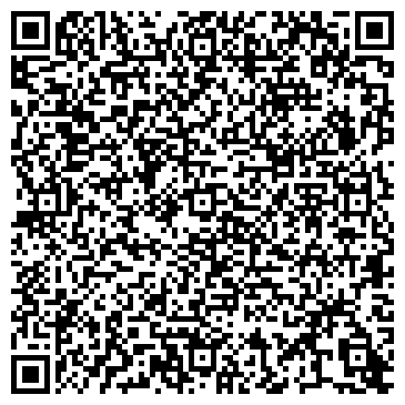 QR-код с контактной информацией организации Инфотек сервис, ООО