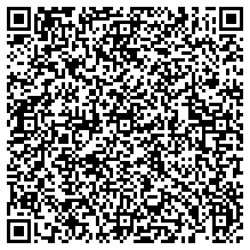 QR-код с контактной информацией организации Гастрохолод, Компания