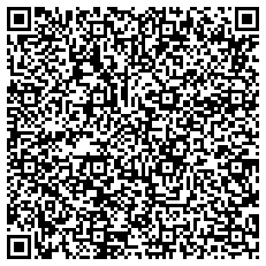 QR-код с контактной информацией организации Показ Ком Юэй, ЧП
