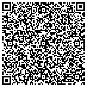 QR-код с контактной информацией организации Ателье "Aleksandra"