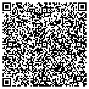 QR-код с контактной информацией организации Субъект предпринимательской деятельности Компания «Hemps»