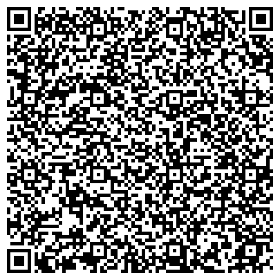 QR-код с контактной информацией организации ВостокКлинингГрупп, ТОО