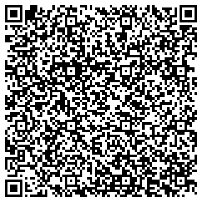 QR-код с контактной информацией организации Вюрт Казахстан, ТОО