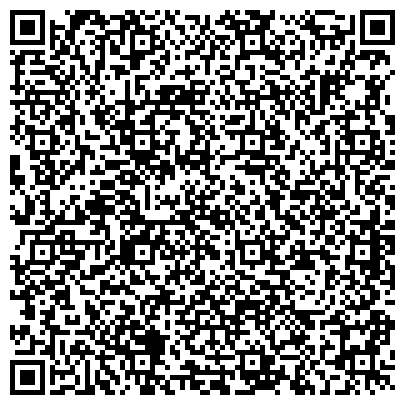 QR-код с контактной информацией организации Climate Engineering Company (Климат Инжиниринг Компани), ТОО