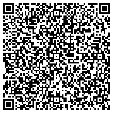 QR-код с контактной информацией организации АзияСпецКомплект, ТОО
