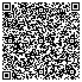 QR-код с контактной информацией организации Бейсенова А.Б., ИП