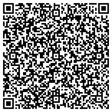 QR-код с контактной информацией организации Салон штор Тамара, ТОО