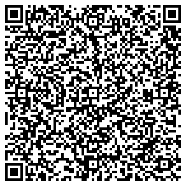 QR-код с контактной информацией организации Тек Ноу Холдинг ЭйПиЭс, КФИК