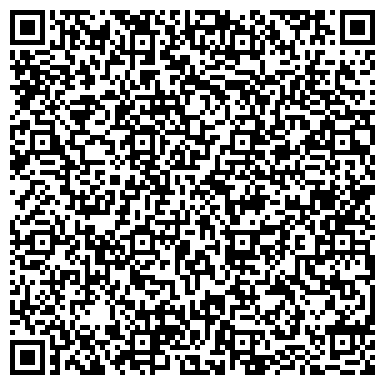 QR-код с контактной информацией организации Данко и К Техцентр, ТОО