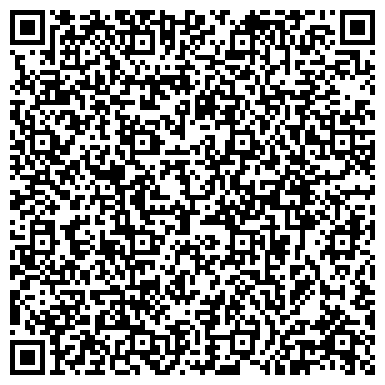 QR-код с контактной информацией организации Р.Э.Й.В. Эспрессо (R.A.I.V. Espresso), АО