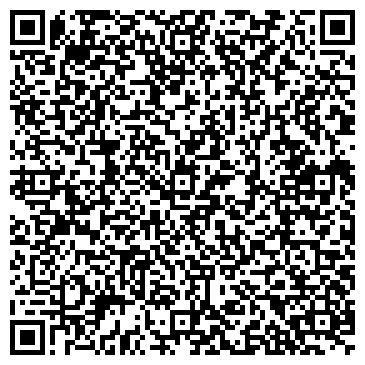 QR-код с контактной информацией организации Евразия Импекс Инжиниринг, ТОО