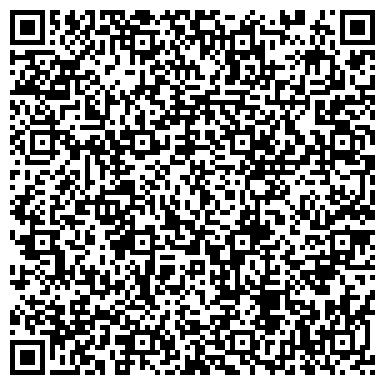 QR-код с контактной информацией организации Оранфреш Казахстан (Oranfresh Kazakhstan), ИП