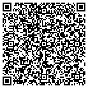 QR-код с контактной информацией организации Рэм-Кран, ТОО