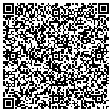 QR-код с контактной информацией организации Онур 2000, ТОО