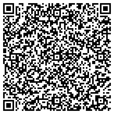 QR-код с контактной информацией организации Разия, Свадебный салон