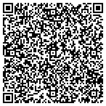 QR-код с контактной информацией организации Ак тайпа, ТОО