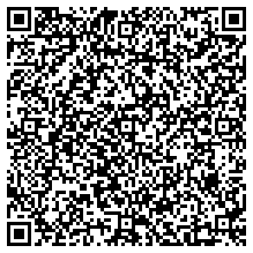 QR-код с контактной информацией организации Sunduk (Интернет магазин), ТОО