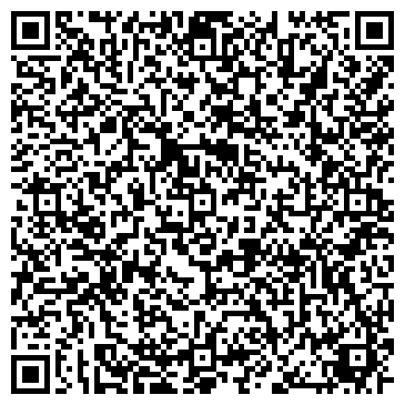 QR-код с контактной информацией организации Темір сенім, ТОО