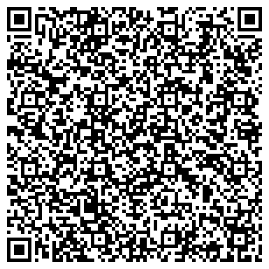 QR-код с контактной информацией организации Диа (Dia) Караганда, ТОО