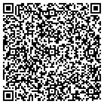 QR-код с контактной информацией организации Бимис, ООО