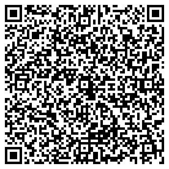 QR-код с контактной информацией организации Рысдаулетов Е.Е., ИП