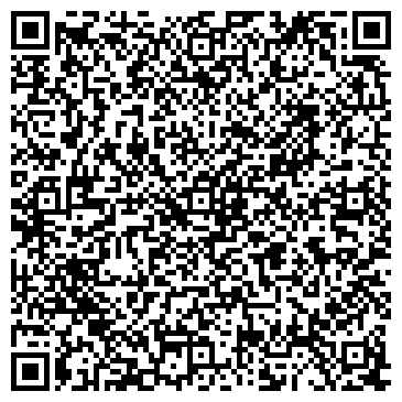 QR-код с контактной информацией организации Амтехреклама, ЧУП