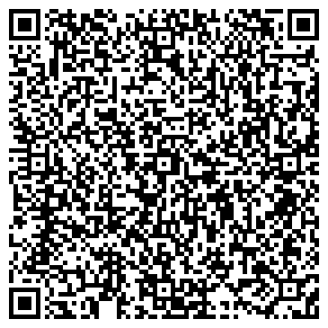 QR-код с контактной информацией организации TMC Grand (ТиЭмСи Гранд), ТОО