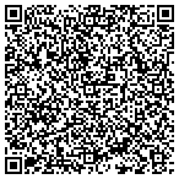 QR-код с контактной информацией организации Ви Ар Саплай Азия, ТОО