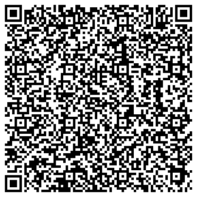 QR-код с контактной информацией организации Интернет-магазин постельного белья "Комфорт"