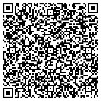 QR-код с контактной информацией организации Общество с ограниченной ответственностью ООО «Атика-Гласс»