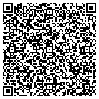 QR-код с контактной информацией организации Субъект предпринимательской деятельности ЧП Сигма