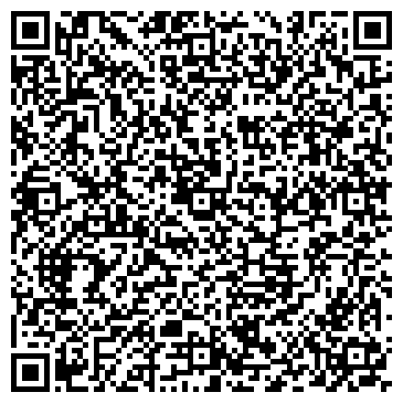 QR-код с контактной информацией организации Dolce Vita (Дольче Вита), ТОО